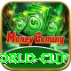 2011 world cup Gold Edition v2.3.9