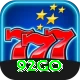 92go Apps (Tools & Injectors) Max v5.3.4