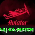 aaj ka match VIP Edition v5.3.4