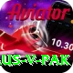 aus v pak Plus v3.7.0