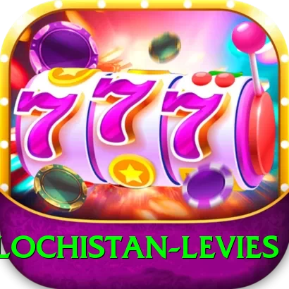 balochistan levies Plus Pro v4.2.1 - 2