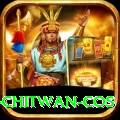 bird watching chitwan cos Pro Edition v5.6.0