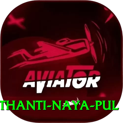 birethanti naya pul Games (Casino & Earning) Ultimate v5.6.6 - 2