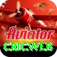 cricweb Deluxe v2.7.7