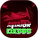 DK999 Pro1 v3.5.4