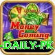 earn pkr 1000 daily pk Premium Edition v3.0.2