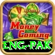 eng pak Deluxe Pro v1.4.3