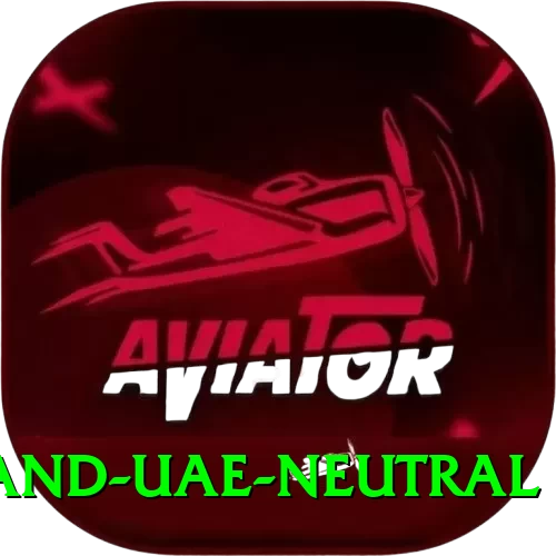 england uae neutral Premium v5.8.7 - 2