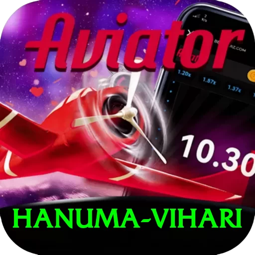hanuma vihari Turbo Pro v5.5.3 - 2