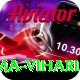 hanuma vihari Turbo Pro v5.5.3