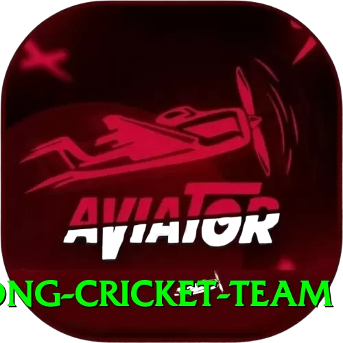 hong kong cricket team Ultimate Pro v5.2.5 - 2