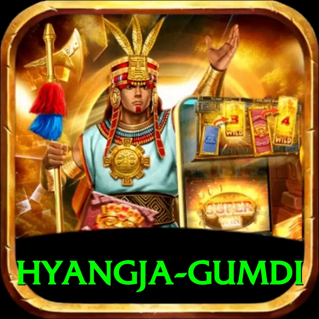 hyangja gumdi Gold Edition v2.4.0 - 2