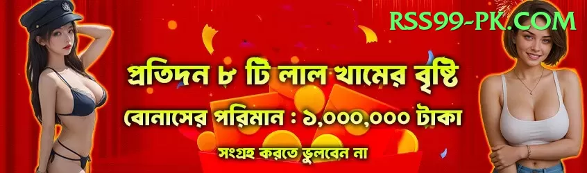 asitha fernando Games (Casino & Earning) Deluxe v3.8.1 Screenshot 1