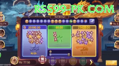 canoeing pokhara phewa Games (Casino & Earning) Gold v5.8.8 Screenshot 3 - 5