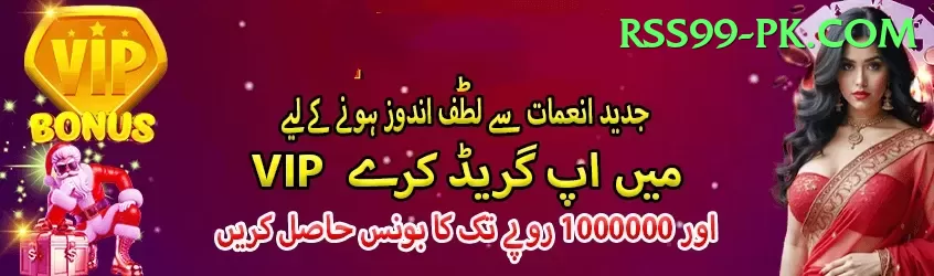 imran nazir Game Ultimate v3.0.4 Screenshot 1