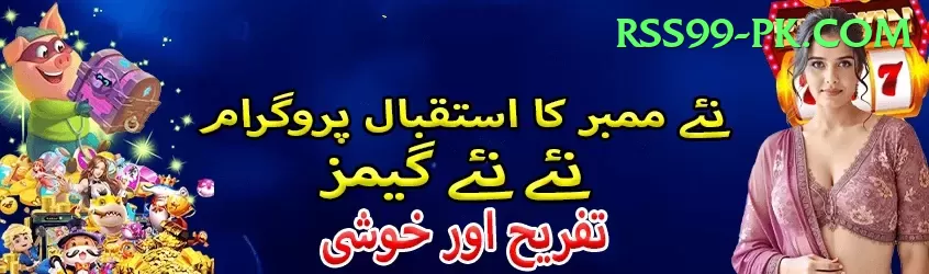 mansoor ali khan pataudi Deluxe Edition v4.9.5 Screenshot 1