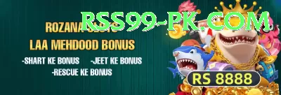 N999 Earn Plus v5.3.9 Screenshot 1 - 3