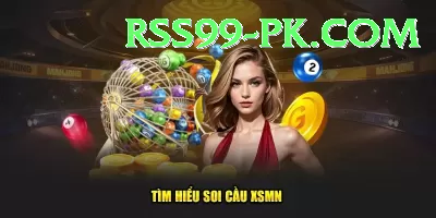 newyork lottery Pro Edition v5.5.7 Screenshot 4 - 6