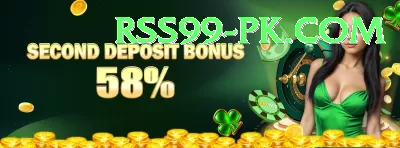 pakjackpot Gold Pro v3.8.3 Screenshot 4 - 6