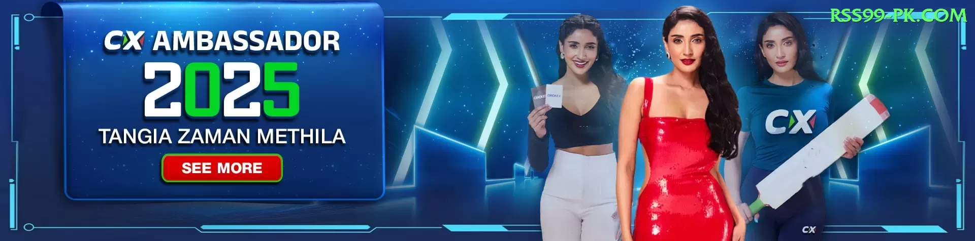 w567 Casino Pro v5.0.7 Screenshot 1