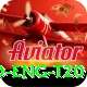ind eng t20 Turbo Pro v4.4.9