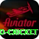 india england cricket Max Pro v2.7.9