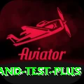 india england test Turbo Latest v1.7.7