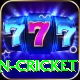 india women cricket Premium v1.9.7