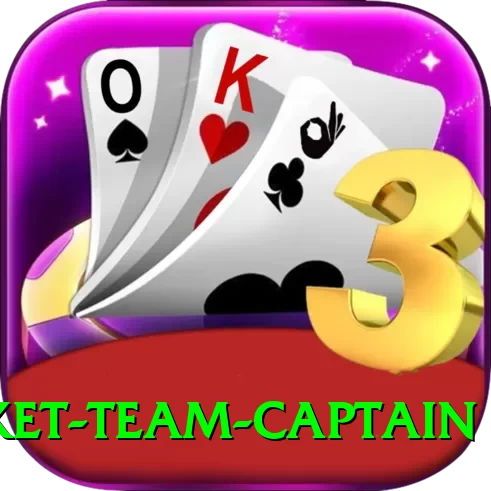 indian cricket team captain VIP Edition v2.7.5 - 2