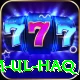 inzamam ul haq Turbo Pro v3.8.5