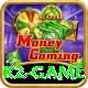 k2 game Ultimate v4.7.2