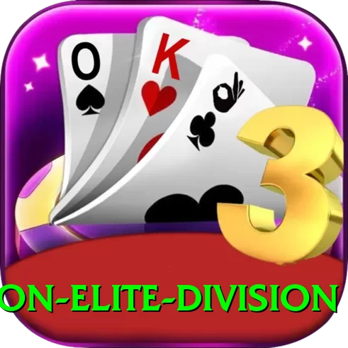 lebanon elite division Plus Edition v3.0.3 - 2