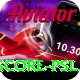 live cricket score psl App