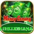 maheesh theekshana Pro Edition v4.2.5