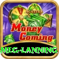 meg lanning Ultimate Pro v2.3.2