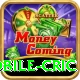 mobile cric Elite v3.2.0