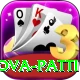 Nova Patti Pro v2.6.5
