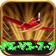 p44 Mega PK v3.7.7