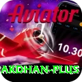 pakdhan Plus Edition v2.0.7