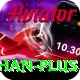 pakdhan Plus Edition v2.0.7