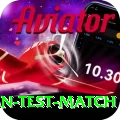 pakistan test match Pro Max v3.2.4