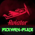 pk2win Master Pro v3.5.6