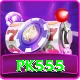 pk555 Deluxe v4.3.6