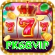 pk68vip Plus Pro v3.5.5