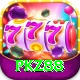 PKZ88 Deluxe Pro vv4.2.1