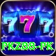 pkz88.pk Plus Edition v2.8.2