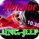 pokhara baglung jeep Ultimate Pro v1.6.3