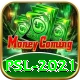 psl 2021 Max Pro v2.1.9