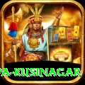 ramabhar stupa kusinagar Deluxe Edition v4.9.4