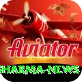 rohit sharma news VIP v5.2.3